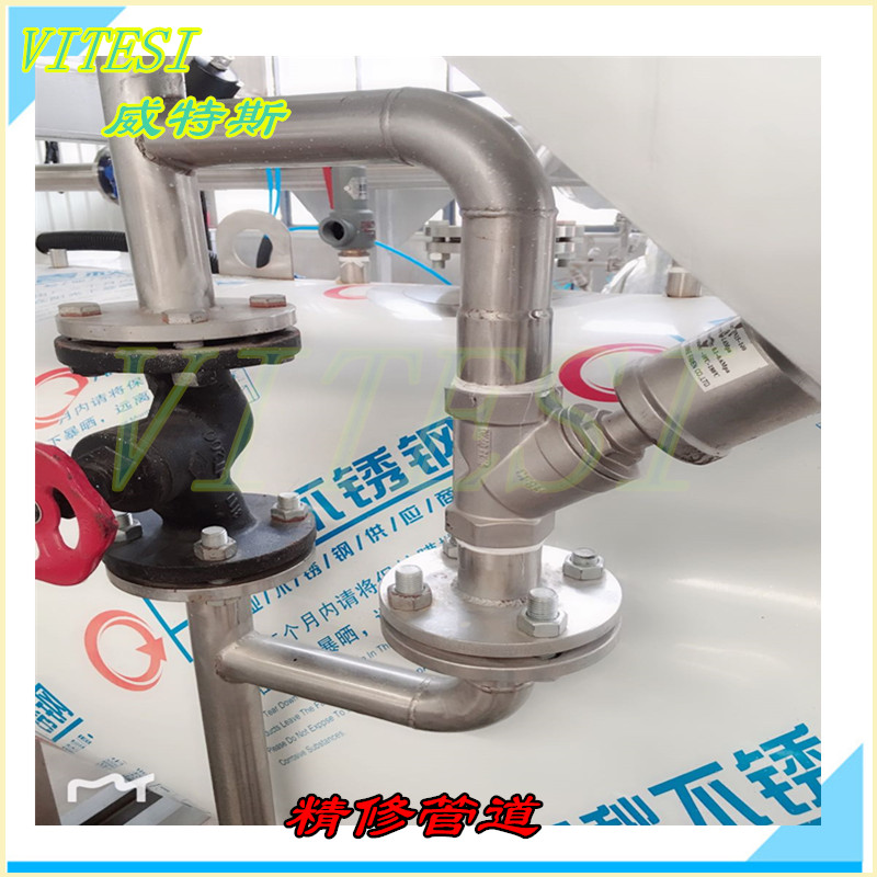 電腦全自動噴淋式高溫高壓調(diào)理*鍋 海參*鍋 真空包裝袋小魚*鍋 威特斯