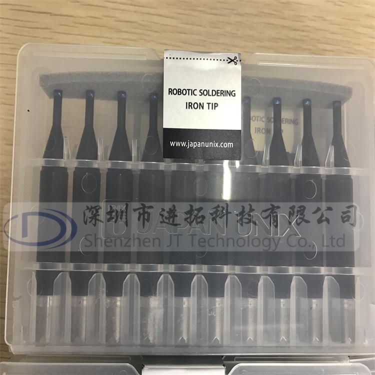 unix烙鐵頭型號(hào)：P3D-S 日本UNIX優(yōu)淋原裝烙鐵 新款包裝 UNIX優(yōu)淋原裝烙鐵頭