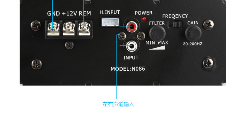 【廣東佛山廠家直銷(xiāo)】汽車(chē)功放  086汽車(chē)功放改裝 車(chē)載功放改裝