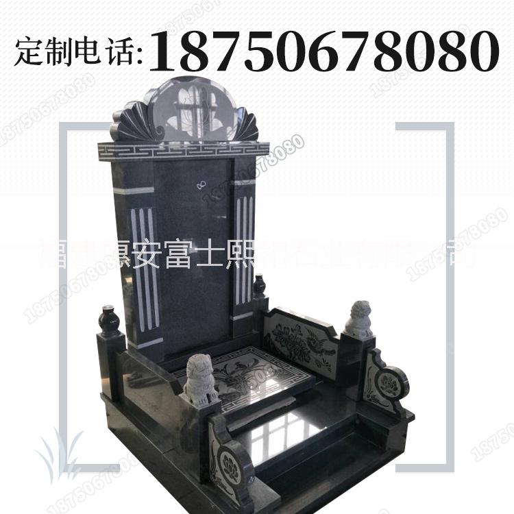 優(yōu)質(zhì)山西黑墓碑石雕 精美藝術(shù)雕刻 惠安石碑墓碑工廠直銷