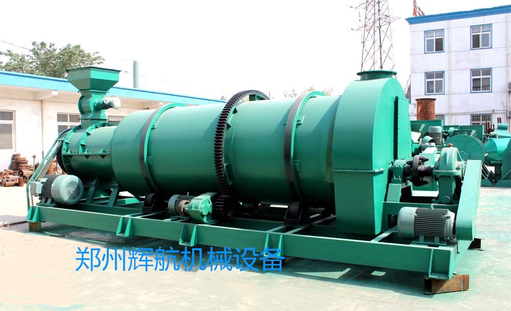 新型有機(jī)肥設(shè)備GZLJ-600攪齒造粒機(jī)