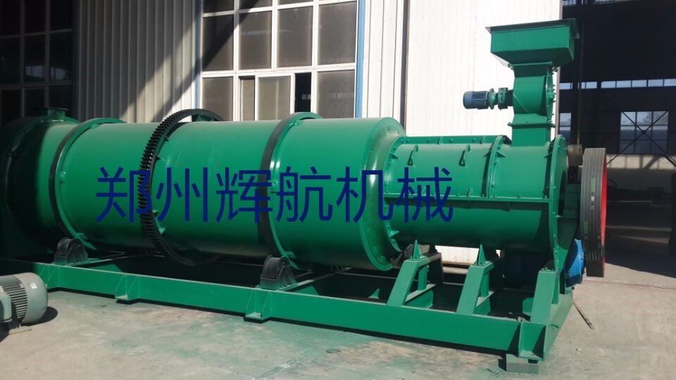 新型有機(jī)肥設(shè)備GZLJ-600攪齒造粒機(jī)