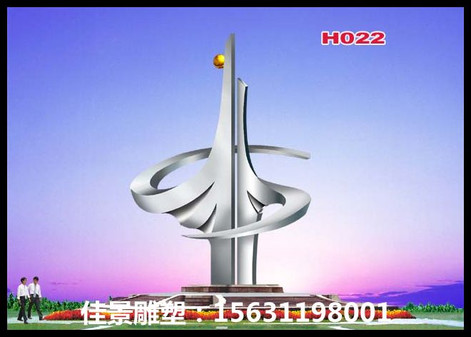 廣場(chǎng)不銹鋼雕塑