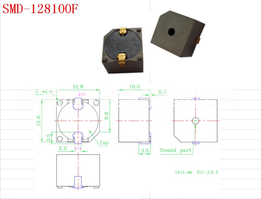 蜂鳴器廠家的排名 貼片蜂鳴器