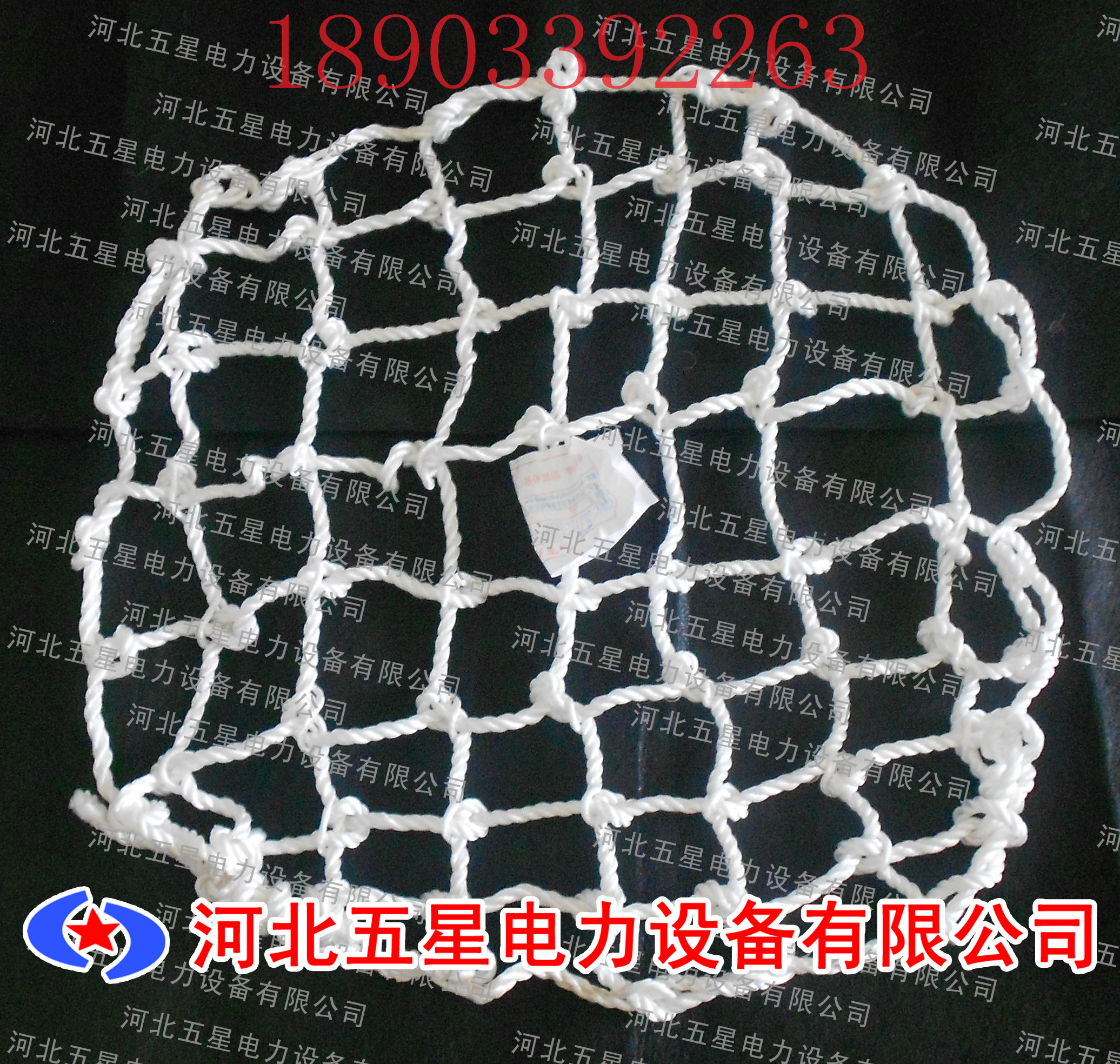 井蓋防護(hù)網(wǎng)有哪些材質(zhì)？如何安裝？