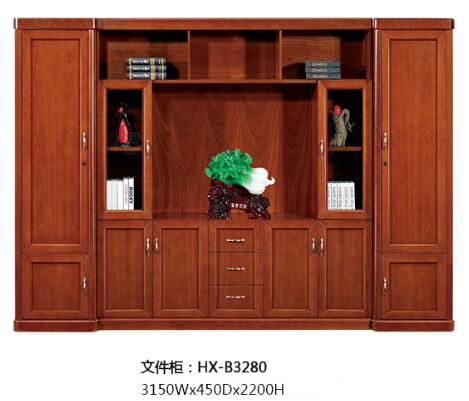 文件柜