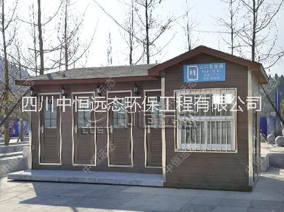 移動衛(wèi)生間 城市廁所 鄉(xiāng)村廁所 移動廁所