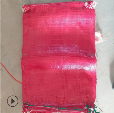 網(wǎng)眼編織袋 網(wǎng)眼編織袋報價 網(wǎng)眼編織袋批發(fā) 網(wǎng)眼編織袋供應(yīng)商 網(wǎng)眼編織袋哪家好 網(wǎng)眼編織袋電話