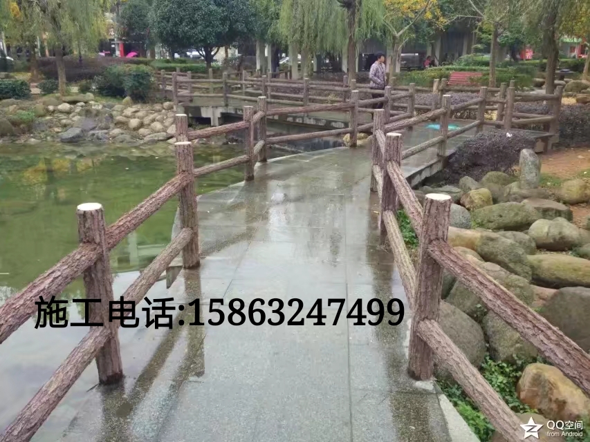 供應擬木小品 擬木欄桿