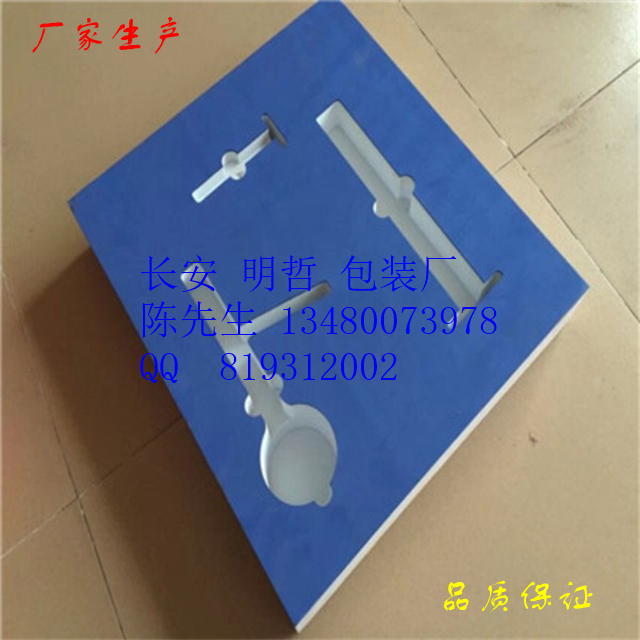 長(zhǎng)安EVA精雕一體成型虎門(mén)EVA