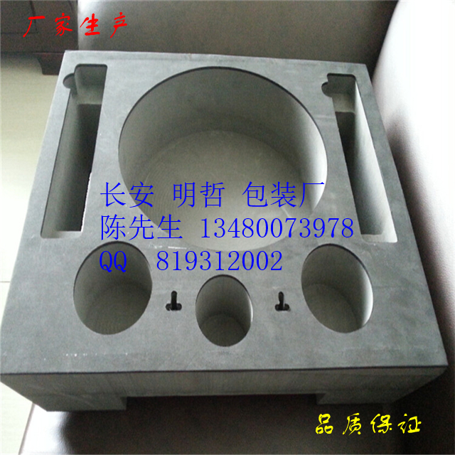 長安EVA精雕廠家虎門EVA