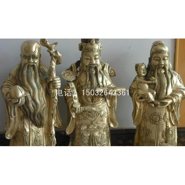福祿壽銅佛像，福祿壽銅佛像廠家，福祿壽銅佛像價格