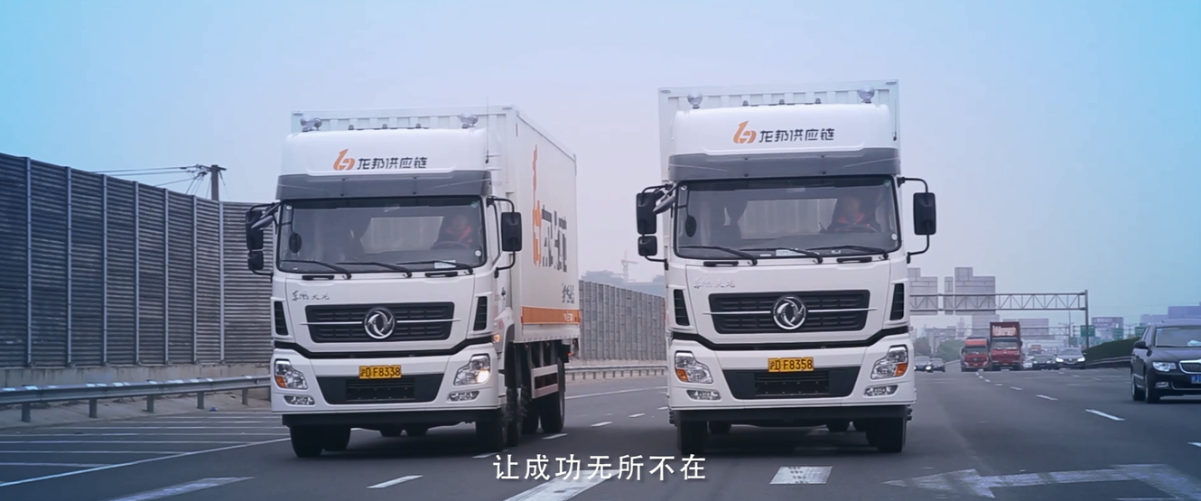 深圳東莞宣傳片拍攝