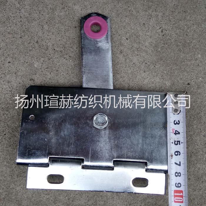 10寸紡機(jī)葉子板捻線機(jī)配件