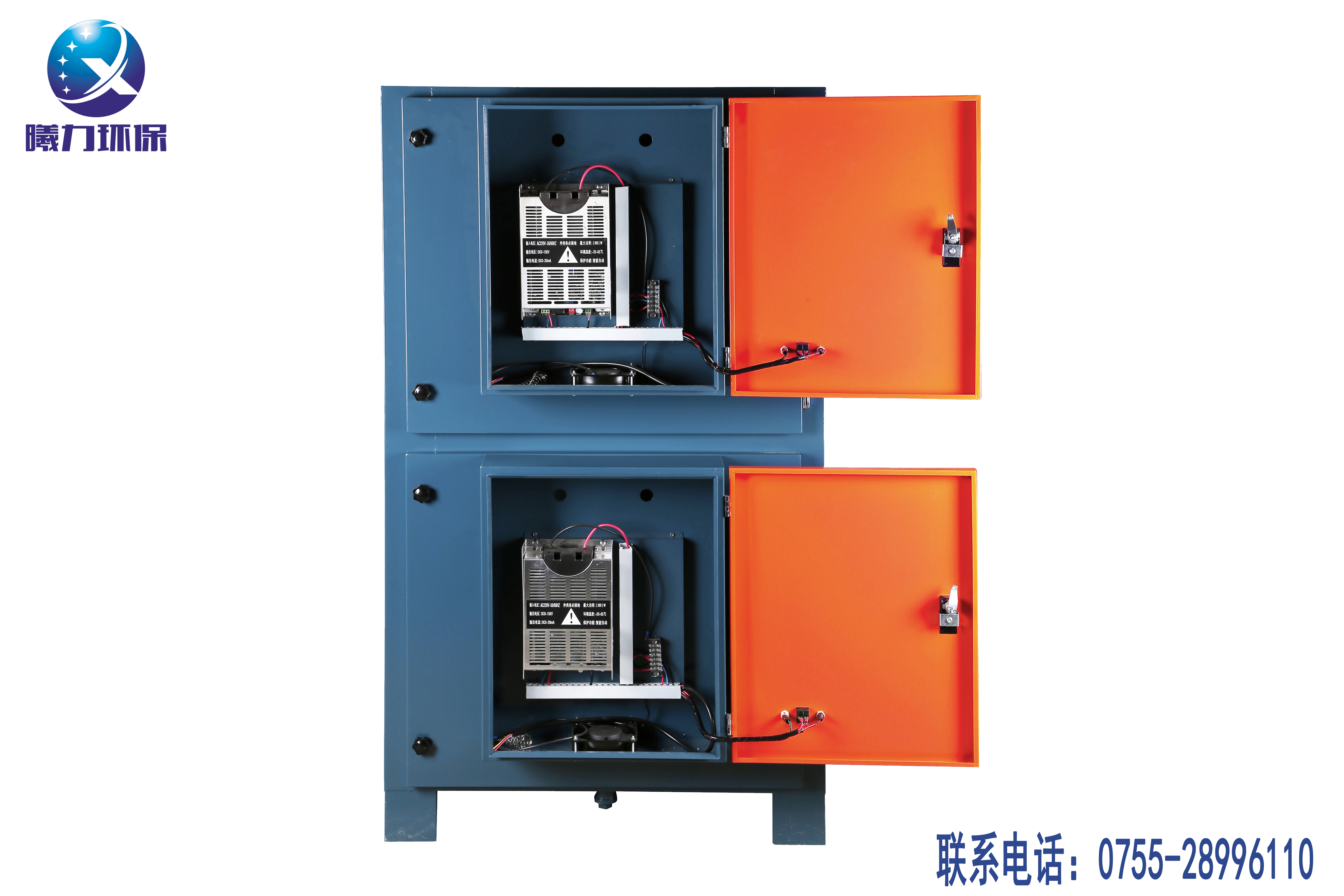 靜電式油煙凈化器12000風(fēng)量,廚房油煙凈化器,除油煙凈化器