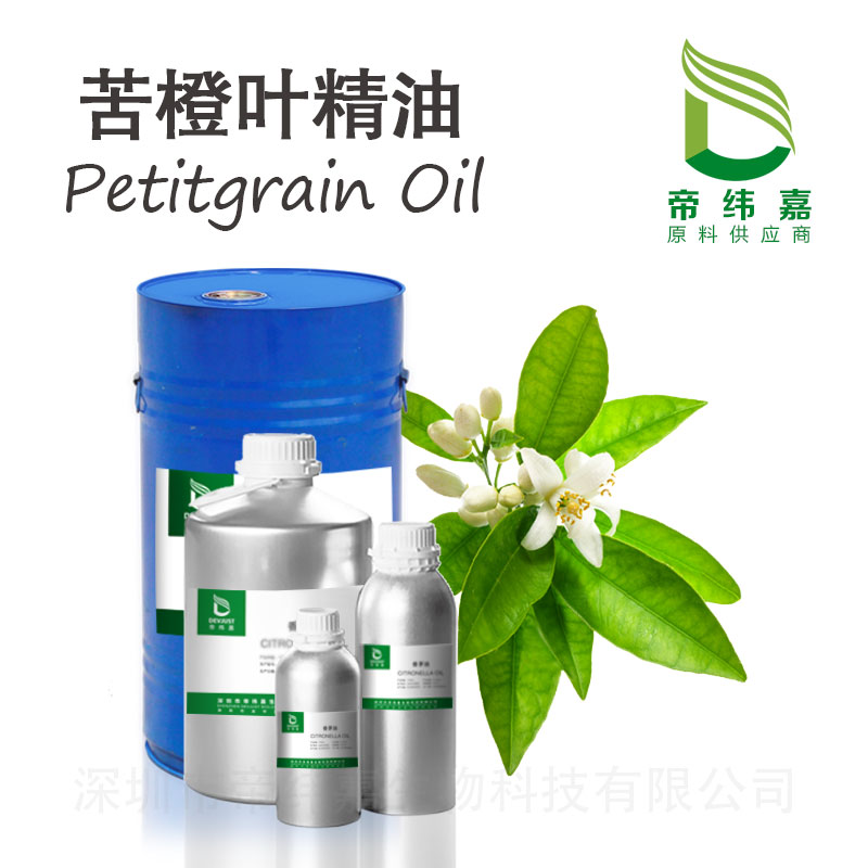 供應(yīng)天然苦橙葉精油 廠家直銷8014-17-3