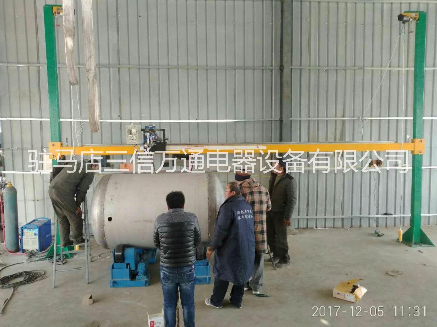 鍋爐自動(dòng)焊機(jī)