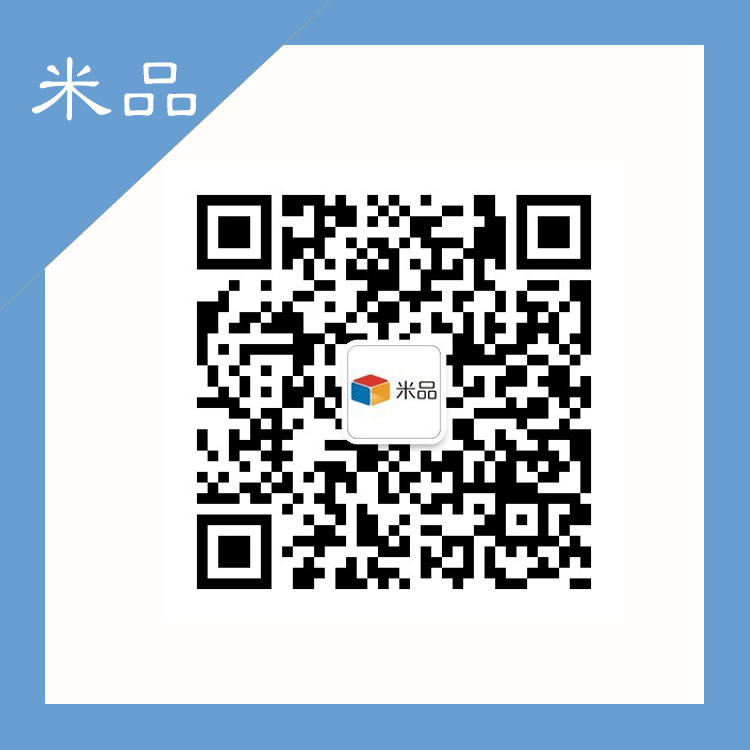 防水材料防偽 防偽標(biāo)簽 防偽商標(biāo) 二維碼 二維碼應(yīng)用