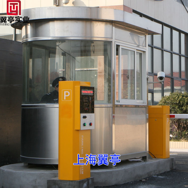 不銹鋼崗亭 上海翼亭供應不銹鋼值班崗亭 不銹鋼崗亭 不銹鋼小區(qū)值班崗亭