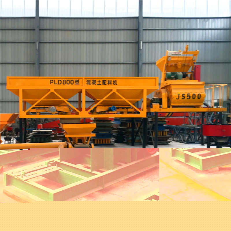 JS500混凝土攪拌機(jī) 強(qiáng)制式混凝土攪拌機(jī)
