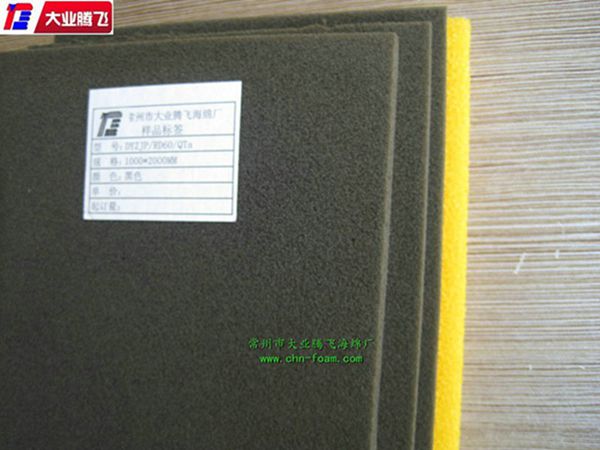 供應(yīng)環(huán)保耐腐蝕耐磨海綿