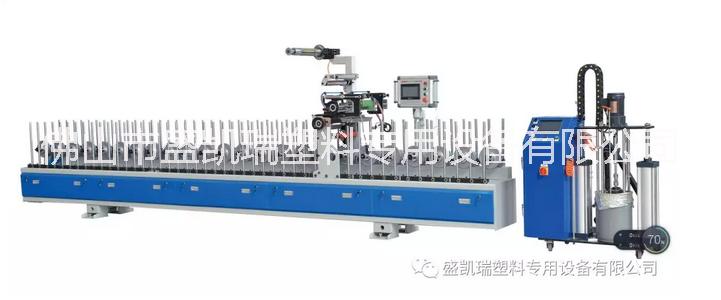 熱銷盛凱瑞SKR-300一體式PUR包覆機