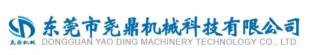 YD-30WN齒輪泵式熱熔膠機(jī)的作用與用途