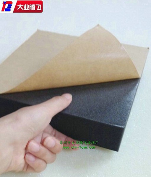 供應(yīng)高彈力陶瓷清洗泡棉