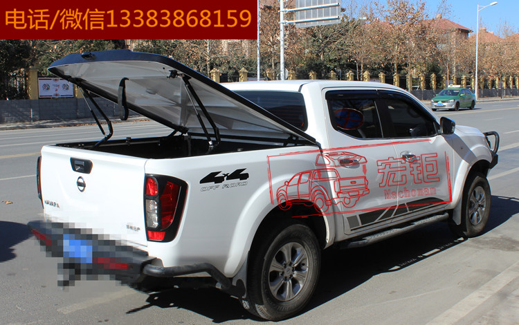 納瓦拉皮卡改裝后蓋全程相伴