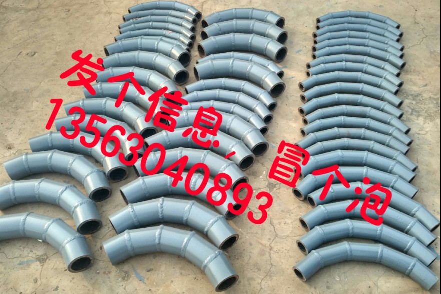 深圳耐磨陶瓷彎頭DN100