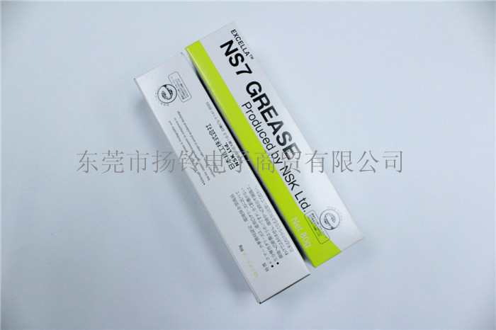 K3035K NSK GREASE 新款NXT絲桿油 NSK NS7潤滑脂