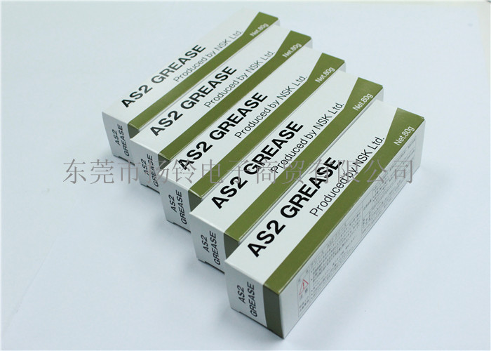 NSK AS2潤(rùn)滑脂 NSK GREASE 新款 雅馬哈絲桿導(dǎo)軌油