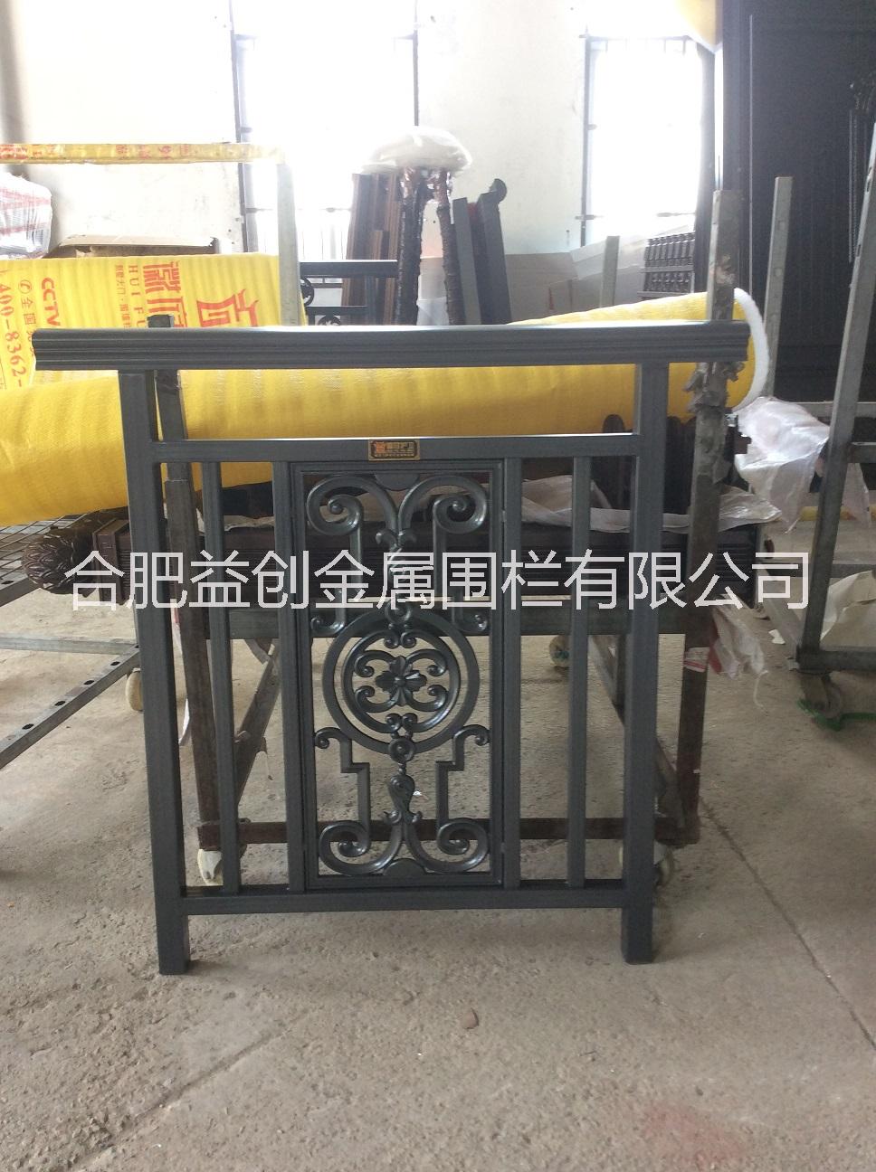 益創(chuàng)鋁藝護(hù)欄 鋁藝+護(hù)欄
