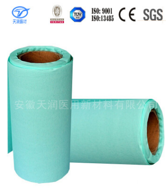 醫(yī)用皺紋紙 綠色醫(yī)用皺紋紙卷 醫(yī)療產(chǎn)品消毒包裝用綠色皺紋紙