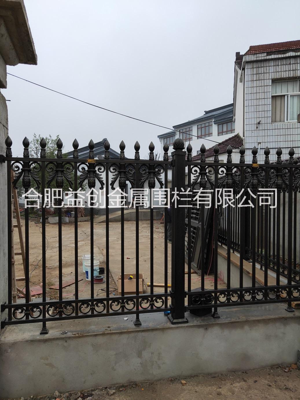 徽府護衛(wèi)圍欄 徽府護衛(wèi)鋁藝圍欄