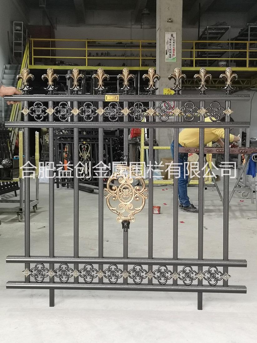 徽府護衛(wèi)圍欄 徽府護衛(wèi)鋁藝圍欄