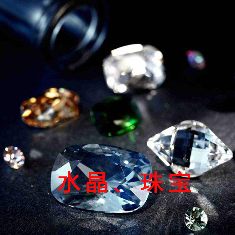 江門輻照_湘潭輻照_長(zhǎng)沙輻照_華大生物