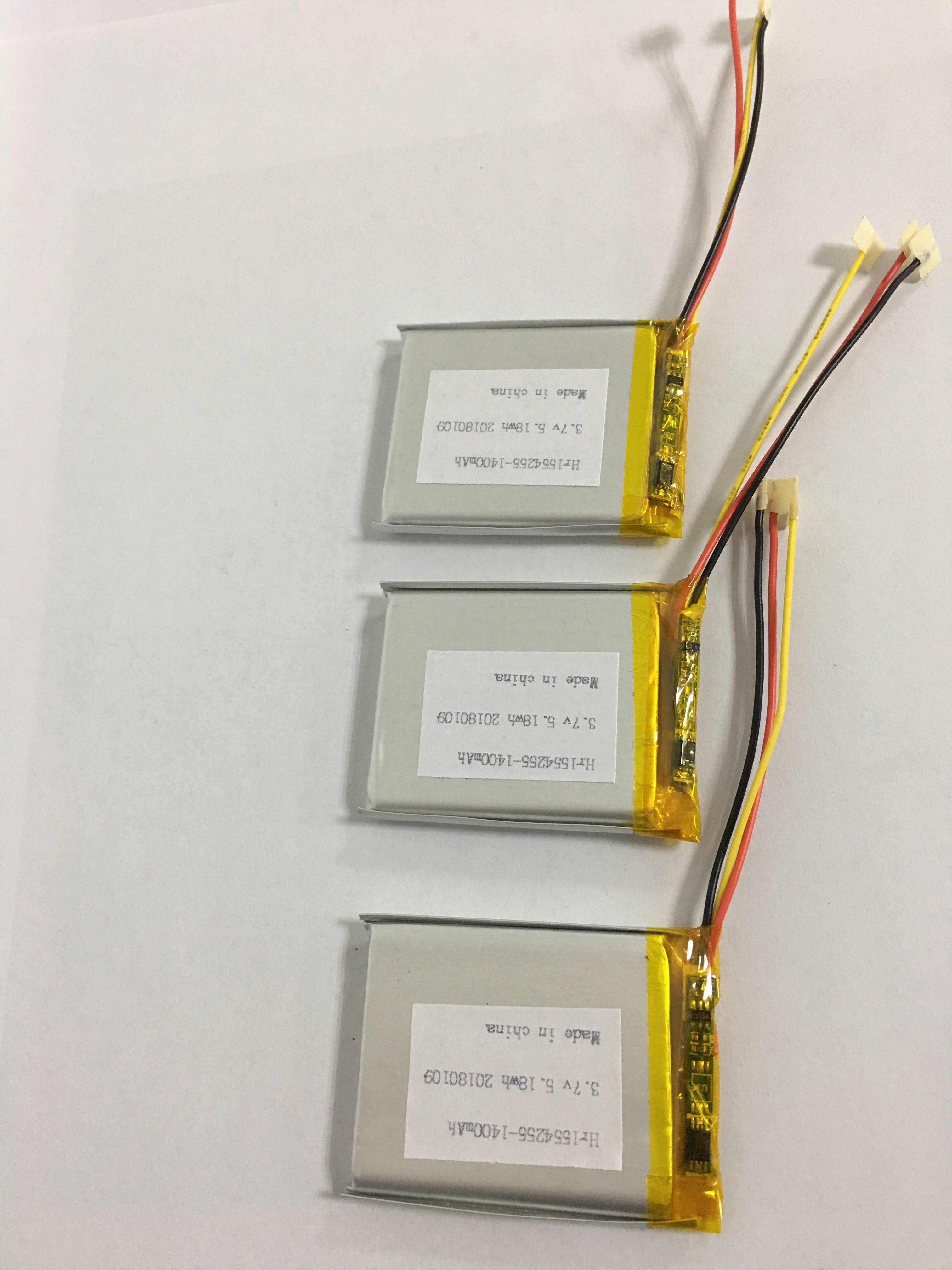 聚合物鋰電池