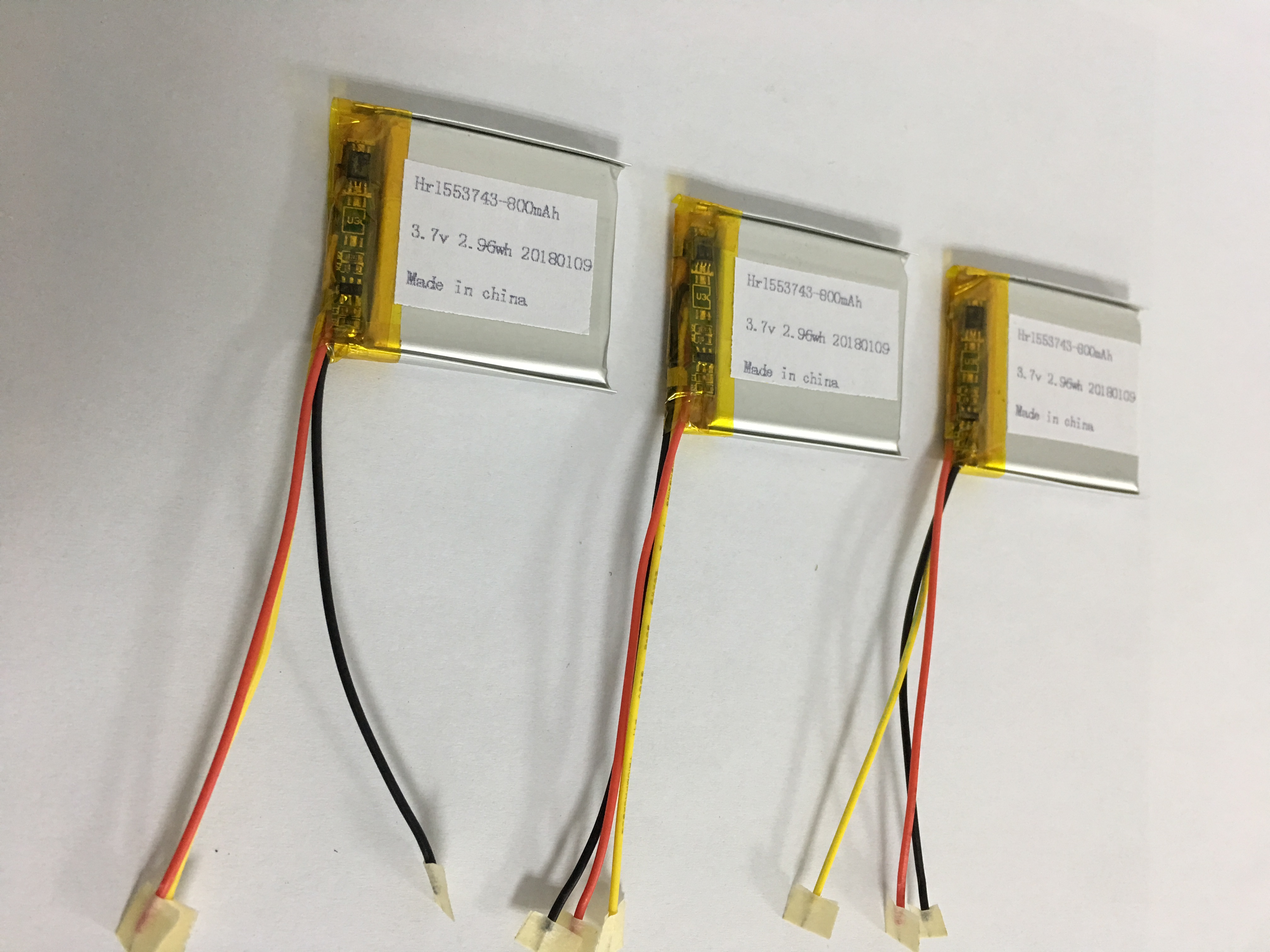 聚合物鋰電池