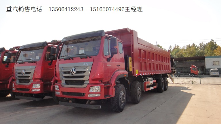 供應(yīng)重汽豪瀚德國曼360馬力后雙驅(qū)牽引車價(jià)格