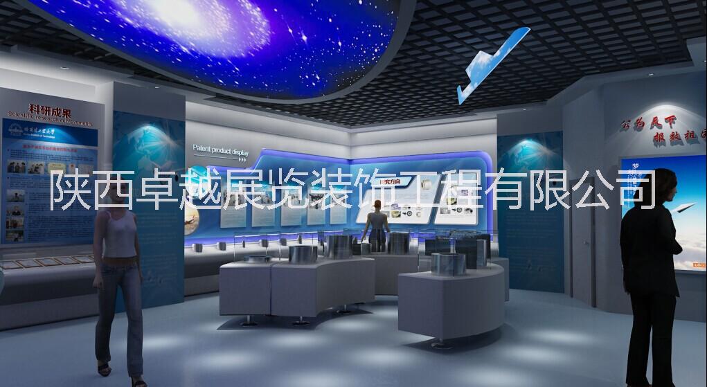 展廳裝修 西安展廳裝修