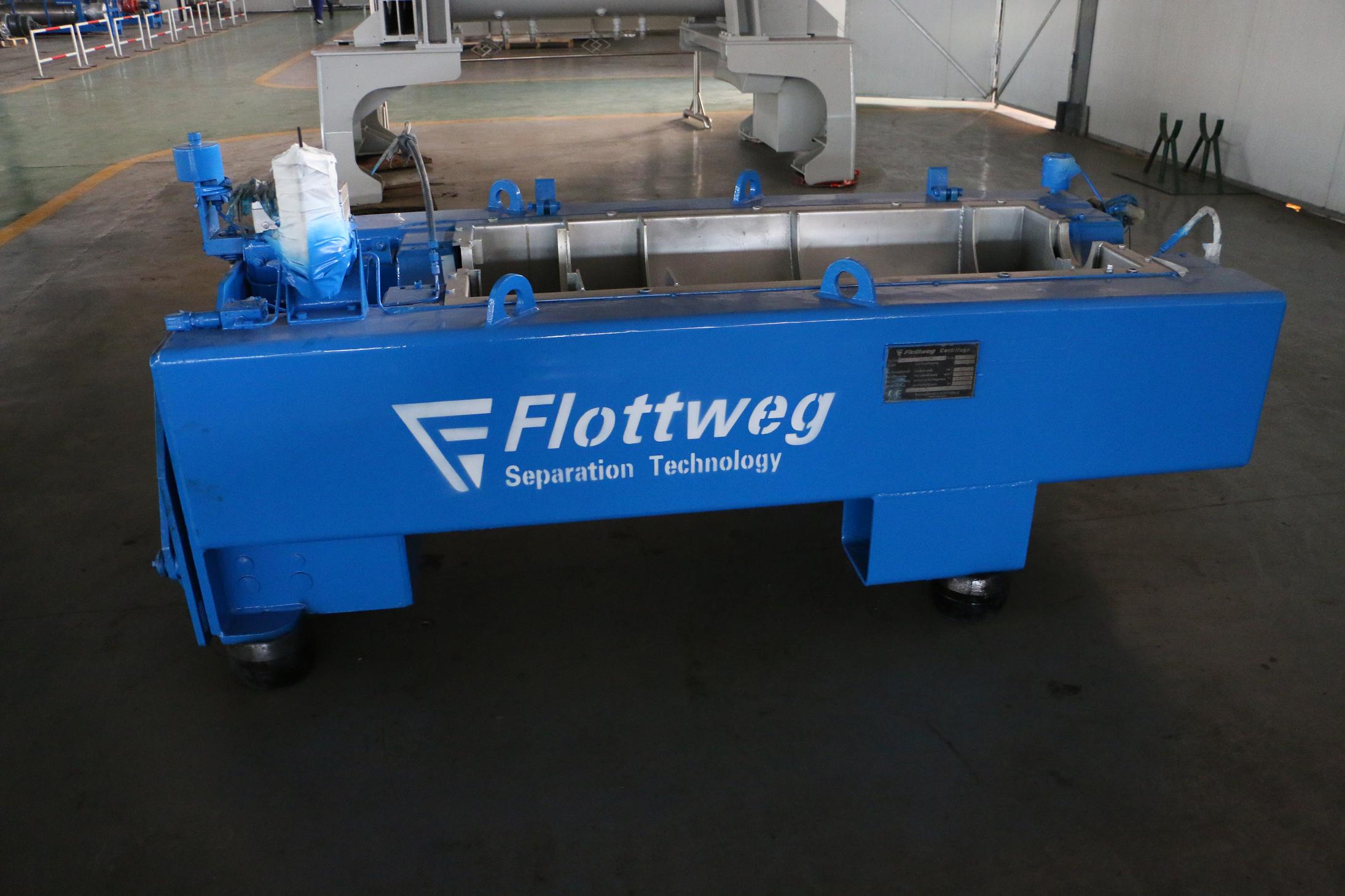 山東海申離心機(jī)維修保養(yǎng)