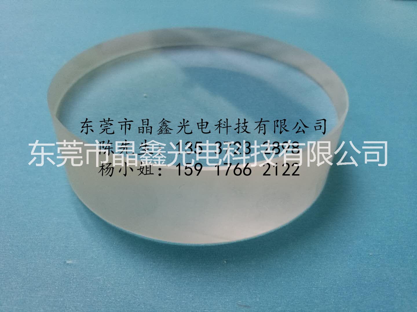 高硼硅玻璃片