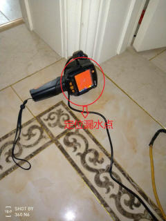 長沙自來水漏水檢測 消防漏水檢測