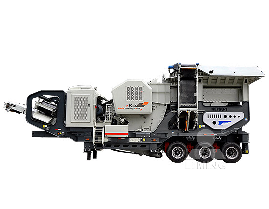 黎明明星粗碎移動破碎站 黎明重工明星設(shè)備粗碎移動破碎站