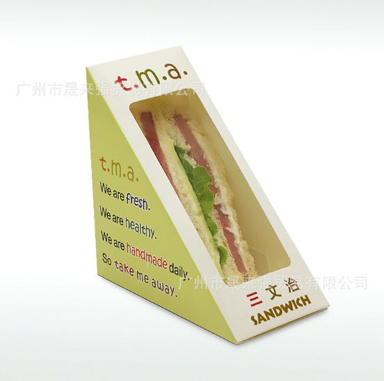 廠家直銷三文治盒 紙質(zhì)開窗三明治盒 折疊三文治盒子 三文治盒廠家 廣州三文治盒廠家 三文治盒定制 三文治盒定制廠家
