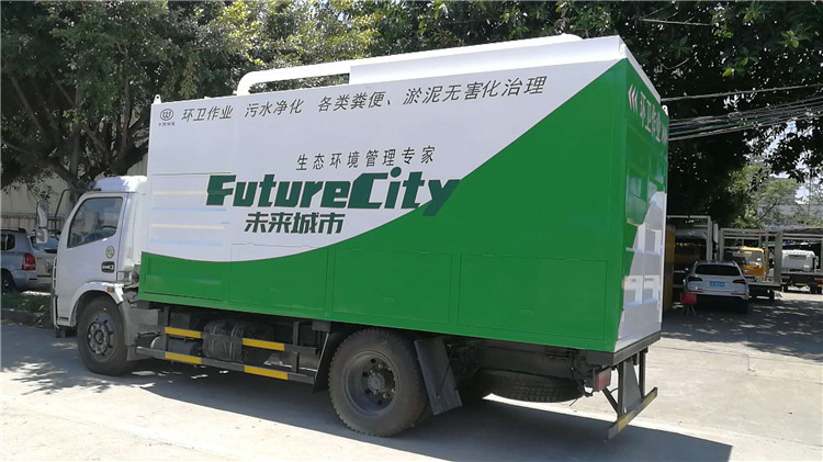 吸糞凈化車，不銹鋼吸糞車，污水分離機(jī)