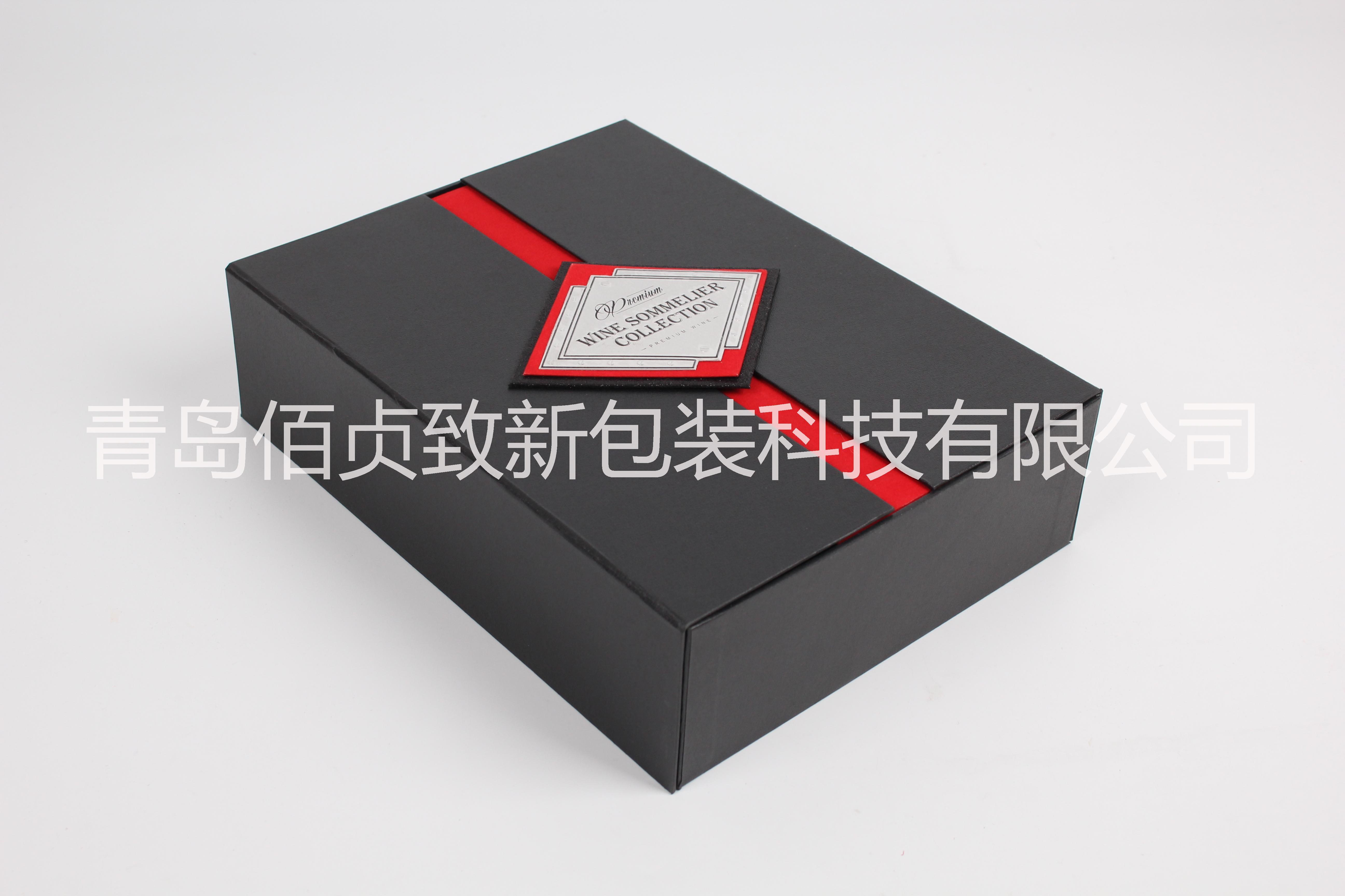 標(biāo)牌雙支雙開門酒盒 廠家直銷標(biāo)牌雙支雙開門酒 雙開門禮盒