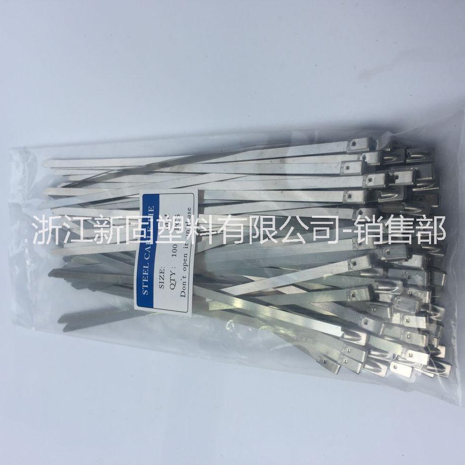 不銹鋼扎帶束線帶不銹鋼扎帶管道捆扎帶全新扎帶現(xiàn)貨
