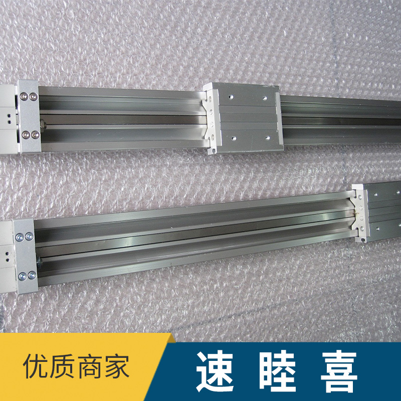 速睦喜 速睦喜代理 速睦喜廠家 代理速睦喜 *速睦喜 廠家直銷 品質(zhì)保障